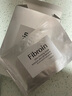 Fibroin泰國fibroin菁碧面膜 清潔補水保濕彈潤緊致 送女友生日禮物 銀色補水保濕x10 曬單實(shí)拍圖
