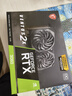 微星（MSI）萬(wàn)圖師 GeForce RTX 3060 VENTUS 2X 12G OC 超頻版 雙風(fēng)扇 電競游戲設計專(zhuān)業(yè)電腦顯卡 曬單實(shí)拍圖