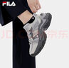 斐樂(lè )（FILA）魚(yú)刺3代老爹鞋女鞋春新款休閑鞋厚底增高鞋運動(dòng)鞋 薄霧灰/南極灰-HA 38 曬單實(shí)拍圖