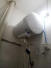 美的儲水式電熱水器60升家用速熱儲水式健康遙控數顯智控60升一級 美的50升機械速熱+雙防電墻 曬單實(shí)拍圖