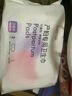 開(kāi)麗計量型產(chǎn)婦衛生巾孕婦褲型產(chǎn)褥期月子排惡露內含計量稱(chēng) 1片1包【基礎款】 曬單實(shí)拍圖