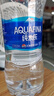 百事可樂(lè )純水樂(lè ) 純凈水 飲用水 1.5L*8瓶整箱批發(fā)大瓶裝水 家庭用水 曬單實(shí)拍圖