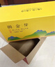 福茗源綠茶 安吉黃金芽奶白茶 特級明前2025新茶葉禮盒送人中秋禮品250g 曬單實(shí)拍圖
