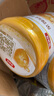 伊利金領(lǐng)冠育護1段900g新生兒嬰兒寶寶配方奶粉0-6個(gè)月 1段 育護 900g 6罐 曬單實(shí)拍圖