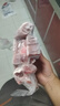 寧鑫 寧夏鹽池灘羊 帶骨手抓羊肉2斤 生鮮原切燉煮 地標產(chǎn)品 曬單實(shí)拍圖