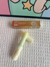 sakose凡士林洋甘菊潤唇膏2.8g四季防干裂脫皮唇膜保濕舒緩修護雙唇男女 曬單實(shí)拍圖