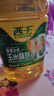 西王 食用油 玉米胚芽油6.18L 非轉基因物理壓榨炒菜 曬單實(shí)拍圖