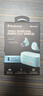 SKullcandy 骷髏頭 Sesh Evo小魔豆二代 TWS真無(wú)線(xiàn)藍牙耳機 入耳式降噪3場(chǎng)景模式冰川藍 曬單實(shí)拍圖