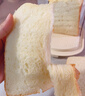 海氏（Hauswirt）A5全自動(dòng)面包機家用多功能智能早餐和面發(fā)酵烘焙烤吐司三明治機國家補貼 奶米白【限時(shí)國補】 曬單實(shí)拍圖