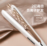 奧克斯（AUX）卷發(fā)棒直發(fā)夾板兩用卷發(fā)神器負離子電夾板大卷燙發(fā)夾劉海小型熨板男士短發(fā)美發(fā)HS-705白色 曬單實(shí)拍圖