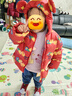 巴拉巴拉童裝寶寶羽絨服嬰兒衣服兒童外套2025春裝新年拜年服209125107201 曬單實(shí)拍圖