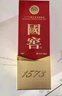 國(guó)窖國(guó)窖1573濃香型52度高度白酒500ml*6瓶整箱禮盒裝白酒【喜酒】 38度 500mL 6瓶 國(guó)窖1573整箱裝 曬單實(shí)拍圖