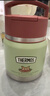 膳魔師（THERMOS）兒童保溫杯飯盒316L不銹鋼寬口輔食罐燜燒杯提手學(xué)生帶勺上學(xué)TCFF 曬單實(shí)拍圖