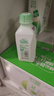 輕上（LIGHT UPPER） 100%椰子水 椰汁飲料 含天然電解質(zhì) 245ml*10瓶 曬單實(shí)拍圖
