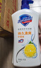 舒膚佳健康凈護沐浴露 檸檬香1kg 滋潤保濕 留香沐浴乳液 新舊包裝隨機 曬單實(shí)拍圖