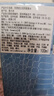 范思哲（VERSACE）云淡風(fēng)輕男士香水100ml 節日禮物生日禮物送男友紳情淡香 曬單實(shí)拍圖