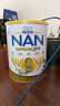 雀巢（Nestle）超級能恩 適度水解 活性益生菌 嬰幼兒奶粉 3段 800g/罐 1歲以上 曬單實(shí)拍圖