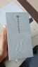 努比亞（nubia）紅魔10S Pro+新品上市 驍龍8至尊領(lǐng)先版7500mAh 智能電競專用游戲新機(jī)校園手機(jī) 氘鋒透明銀翼24GB+1T 官方標(biāo)配 曬單實(shí)拍圖