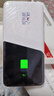 飛貓M50王者榮耀聯(lián)名款  5G三網(wǎng)免插卡移動(dòng)隨身wifi無線網(wǎng)卡便攜式熱點(diǎn)5g路由器通用流量2025旗艦新款 曬單實(shí)拍圖