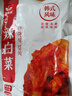 蔚鮮來(lái) 韓式辣白菜450g 韓國風(fēng)味香辣白菜泡菜 腌制醬菜下飯菜 曬單實(shí)拍圖