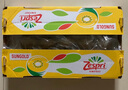 佳沛（zespri）新西蘭  陽(yáng)光金果25-27粒原箱單果122-146g  中秋水果禮盒 獼猴桃 曬單實(shí)拍圖