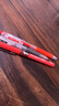 百樂(lè )（PILOT）JUICE果汁筆按動(dòng)黑色中性筆高顏值0.5mm簽字筆黑筆水筆學(xué)生考試刷題水性筆辦公用品文具 單支 曬單實(shí)拍圖