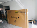 東芝電視100Z500QF 100英寸 音畫雙芯Mini LED 火箭炮音響 300Hz 4+128GB影院級巨幕 高清智能國家補(bǔ)貼 曬單實(shí)拍圖