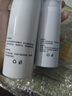 康芙美（Covomer）清痘控油凝露50ml 曬單實拍圖