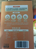 農科優(yōu)品中國農科院純燕麥面雜糧方便面拌面非油炸解饞代餐方便沖泡燕麥面 90g*16袋贈調料包+蔬菜包+辣油包 曬單實(shí)拍圖
