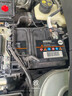 瓦爾塔（VARTA）汽車(chē)電瓶蓄電池啟停 EFB H6 70AH 帕薩特/途觀(guān)/大眾/邁騰以舊換新 曬單實(shí)拍圖