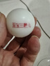 中亞至寶三鞭丸6.25克*8小盒*3盒裝補血生精健腦補腎腎虛體質(zhì)虛弱 腰背酸痛頭暈心悸健忘虛汗畏寒失眠 曬單實(shí)拍圖