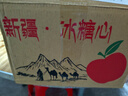果陸園JD送貨上門(mén)紅富士蘋(píng)果新鮮水果當季現摘早熟冰糖心紅富士小蘋(píng)果 整箱5斤精選75-90MM凈4.5斤 曬單實(shí)拍圖