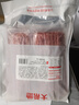 大希地法式煙熏培根200g*5袋 早餐三明治肉片 冷凍生鮮食品 燒烤食材 曬單實(shí)拍圖