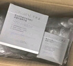 可麗金（COLLGENE）重組膠原蛋白膠卷眼霜20g抗皺緊致生日禮物女 曬單實拍圖