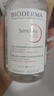 貝德瑪（BIODERMA）【情人節(jié)禮物】舒妍潔膚液明星同款卸妝水粉水500ml護膚品敏肌 曬單實拍圖
