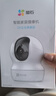 螢石EZVIZ攝像頭家用 高清WIFI無(wú)線(xiàn)監控器瑩石云APP手機遠程查看室內360度全景旋轉云臺智能網(wǎng)絡(luò )攝像機 500萬(wàn)CP1智能全彩【增強版】 官方標配無(wú)卡【加30天云存儲】 曬單實(shí)拍圖