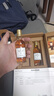 麥卡倫THE MACALLAN【官方正品】經(jīng)典迷你品鑒小酒版單一麥芽威士忌洋酒 50ml*2 曬單實(shí)拍圖