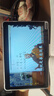 HUAKIN平板電腦2025最新款ipad109全網(wǎng)通5G4K超清網(wǎng)課學(xué)習(xí)游戲娛樂(lè)辦公二合一 深空灰 17Pro 至尊版 24G+1TB 豪華禮品 4K超清|120Hz高刷|雙卡全網(wǎng)通 曬單實(shí)拍圖