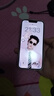 【白條免息】Apple iPhone13 蘋(píng)果13 國行5G全網(wǎng)通   雙卡 蘋(píng)果手機 星光色【曬單有禮】 99新128G【限時(shí)特惠+三年店保+豪華禮包】 曬單實(shí)拍圖