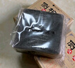何首烏側柏葉生姜手工洗發(fā)皂草本養(yǎng)護控油天然草本洗頭香皂AC11 買一送一【兩個強效裝】（單個100g） 曬單實拍圖