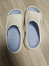 LATE TIME軟彈戶(hù)外拖鞋男士四季軟底防滑新品運動(dòng)拖鞋情侶居家涼拖鞋女外穿 白藍 42-43 【標準碼】 曬單實(shí)拍圖