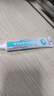 云南白藥（YUNNANBAIYAO）泰邦 醫用硅酮疤痕凝膠 疤膏疤痕凝膠去疤燒傷燙傷外傷增生疤 20g 曬單實(shí)拍圖