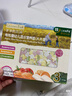 爺爺的農場(chǎng)有機嬰幼兒蝴蝶面200g 寶寶輔食嬰兒面條兒童早餐鈣鐵鋅6-12個(gè)月 曬單實(shí)拍圖
