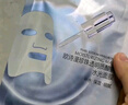 歐詩(shī)漫（OSM）透明質(zhì)酸鈉水光補水面膜 生日禮物送女友 5片*8盒40片 曬單實(shí)拍圖