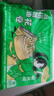 避風(fēng)塘培根蔥油花卷 840g 24只 速凍早餐食品面點(diǎn) 兒童早餐速食早飯面食 曬單實(shí)拍圖
