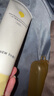 一頁(yè)兒童身體乳嬰兒寶寶潤膚乳保濕滋潤舒緩潤膚露100g干燥皮膚夏季 曬單實(shí)拍圖