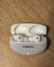 OPPO Enco Free4 【國家補貼】真無(wú)線(xiàn)入耳式藍牙耳機降噪耳機通用蘋(píng)果華為小米手機 超長(cháng)續航 水漾藍 曬單實(shí)拍圖