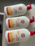 大寶SOD蜜300ml*3身體乳液面霜潤膚補水保濕男女士面部護膚品 曬單實(shí)拍圖