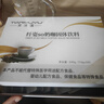 翱琳天沐語(yǔ)纖姿SO奶咖洛神蔓越莓固體飲料翱琳沐朵SO奶咖洛神官方 1盒奶咖+2盒洛神（1個(gè)月套餐） 曬單實(shí)拍圖