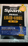 星火英語(yǔ)四級真題試卷含25年6月四級考試真題試卷備考2025年12月 四級全真試題+標準模擬（4級）歷年真題復習cet4級亂序版四級詞匯書(shū) 閱讀理解聽(tīng)力寫(xiě)作翻譯專(zhuān)項訓練 閱讀狂歡節 曬單實(shí)拍圖